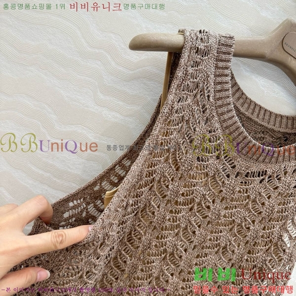  ڷ ġڸ μҸ/ BC2516577-5