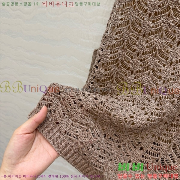  ڷ ġڸ μҸ/ BC2516577-5