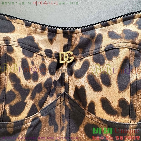  üذٳ Ʈ DG266002-1