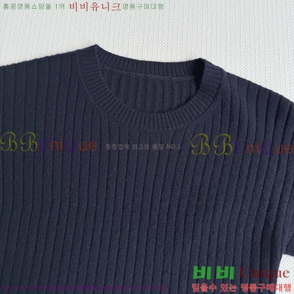  ηǾƳ  Ƽ LP2522550-1