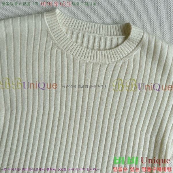  ηǾƳ  Ƽ LP2522550-2