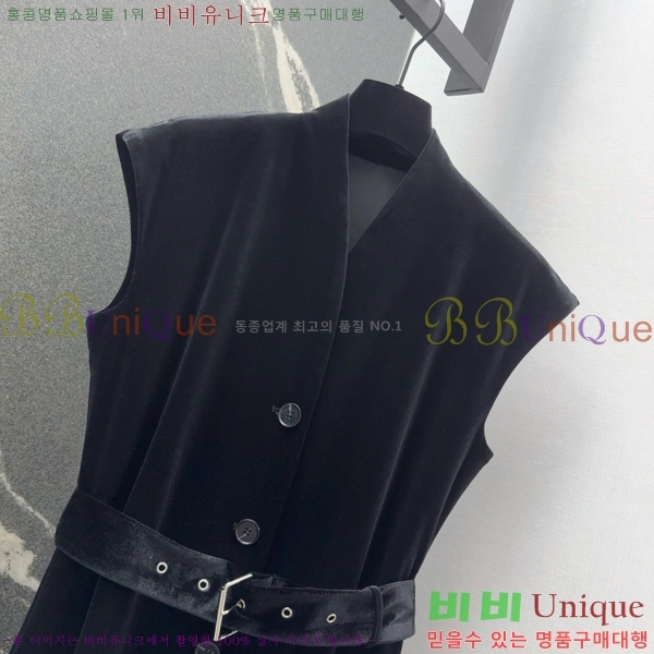   ǽ DO241077-1