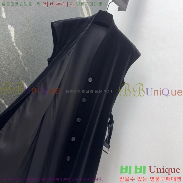   ǽ DO241077-1