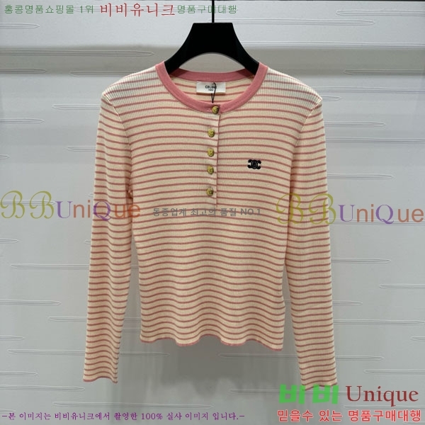   Ƽ CE17322-4