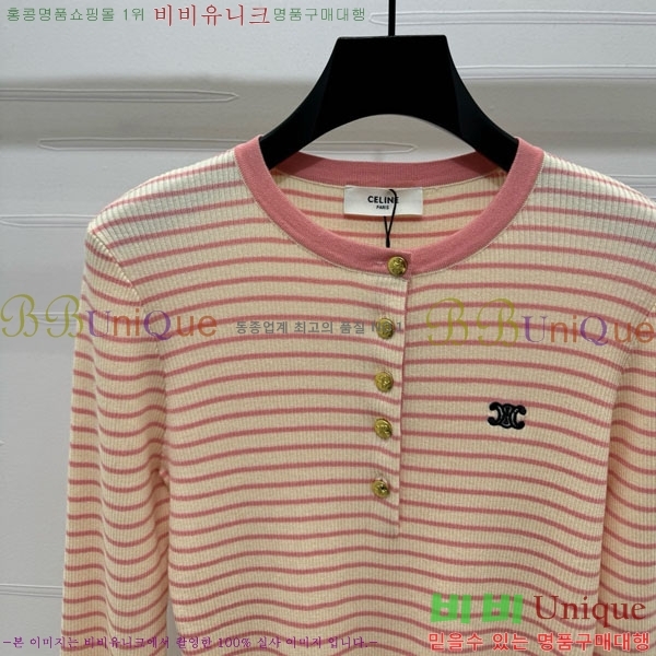   Ƽ CE17322-4