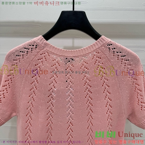    Ƽ CE2121799-7
