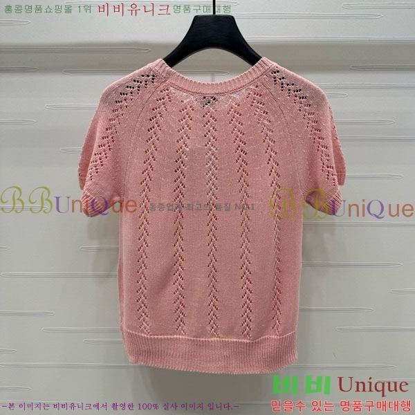    Ƽ CE2121799-7
