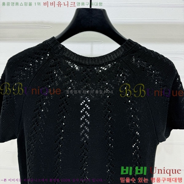    Ƽ CE2121799-8
