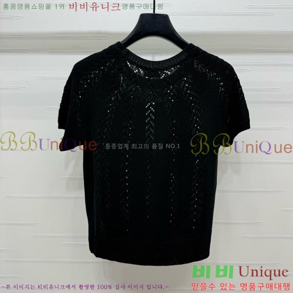    Ƽ CE2121799-8