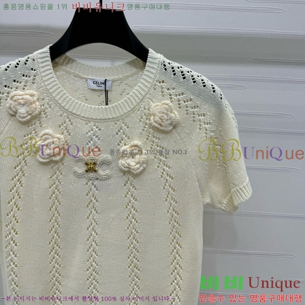    Ƽ CE2121799-9