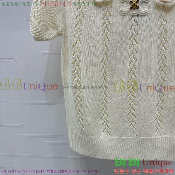    Ƽ CE2121799-9