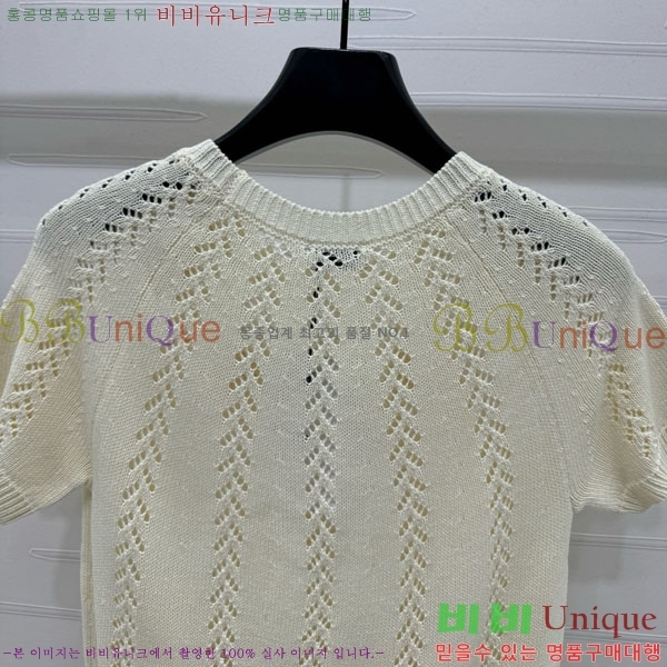    Ƽ CE2121799-9