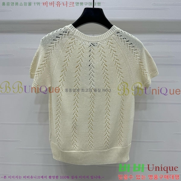    Ƽ CE2121799-9