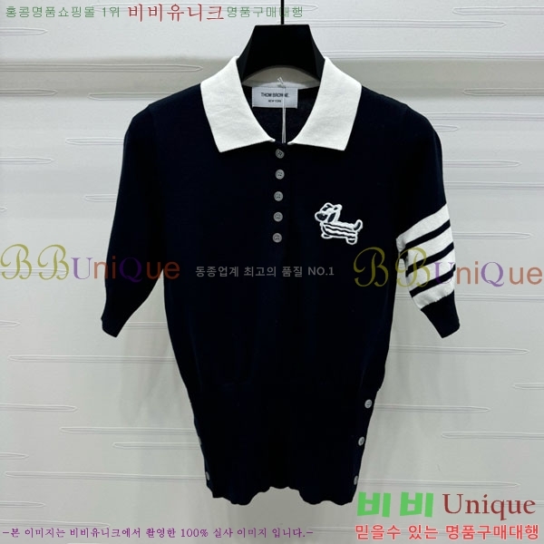    Ƽ TB9908970-5