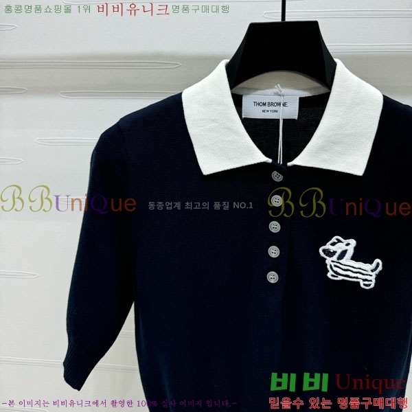    Ƽ TB9908970-5