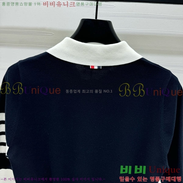    Ƽ TB9908970-5