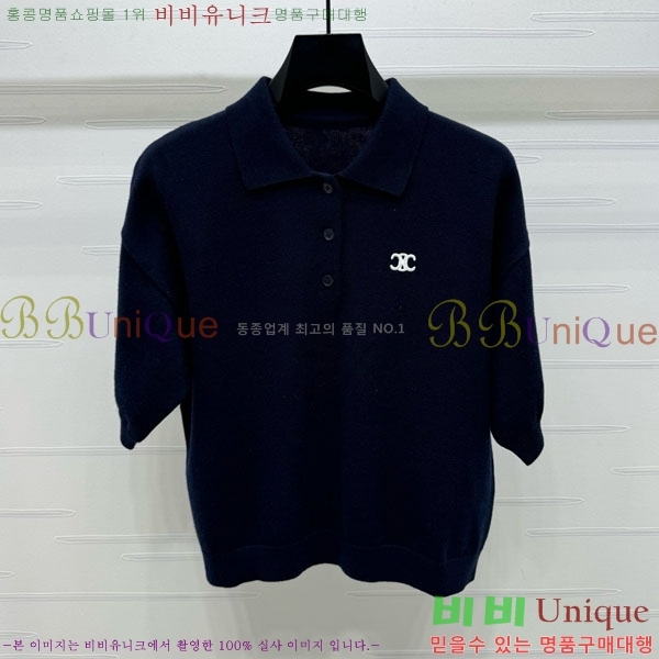    Ƽ CE2121799-10