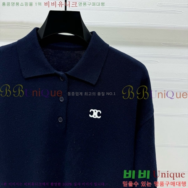    Ƽ CE2121799-10