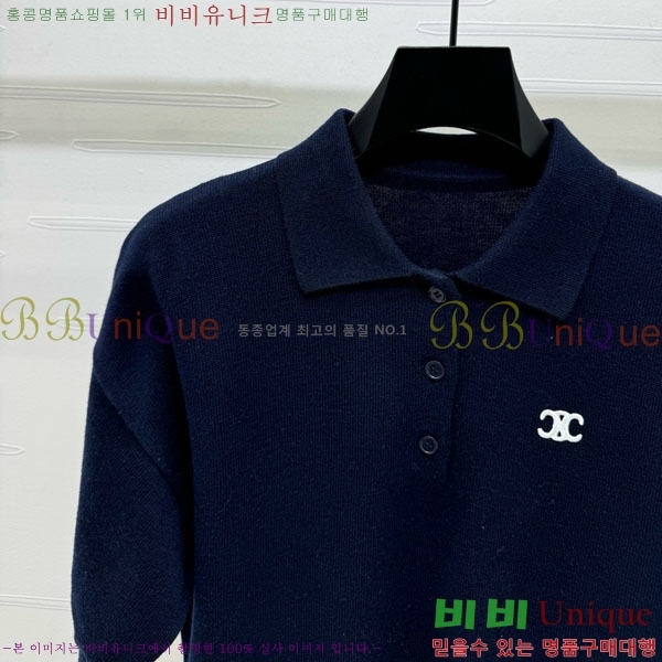    Ƽ CE2121799-10