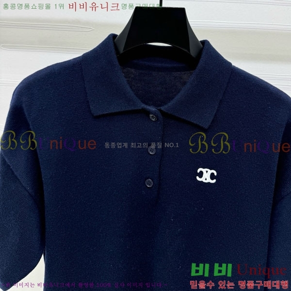    Ƽ CE2121799-10