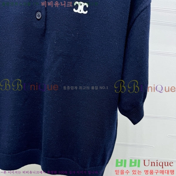    Ƽ CE2121799-10