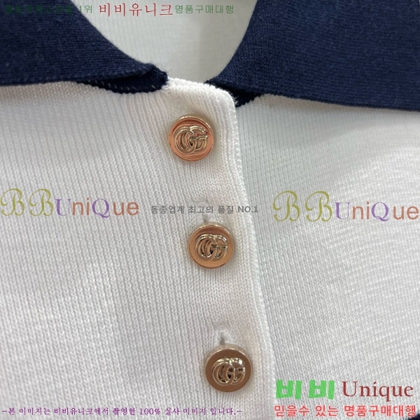   ī Ƽ GUC12550-2