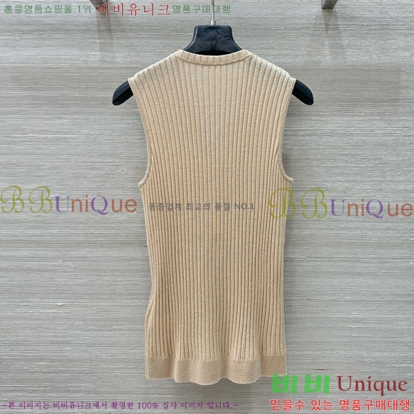  ηǾƳ μҸ/ LP2398044-2