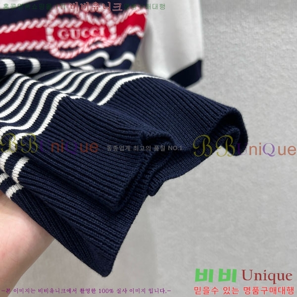   ī Ƽ GUC12550-2