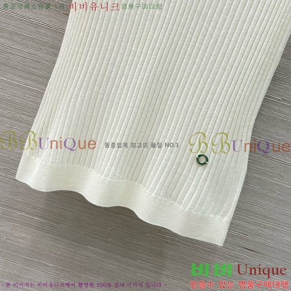  ηǾƳ μҸ/ LP2398044-3