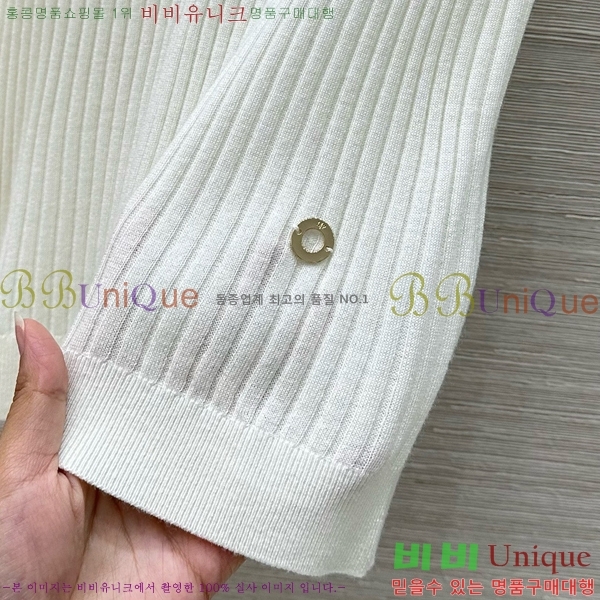  ηǾƳ μҸ/ LP2398044-3