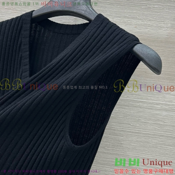  ηǾƳ μҸ/ LP2398044-4