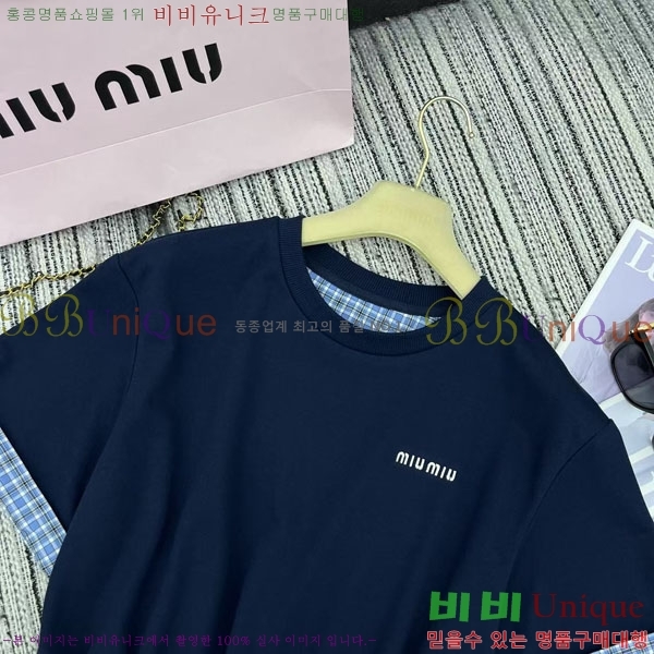  ̿̿ Ʈ MU21112209-2