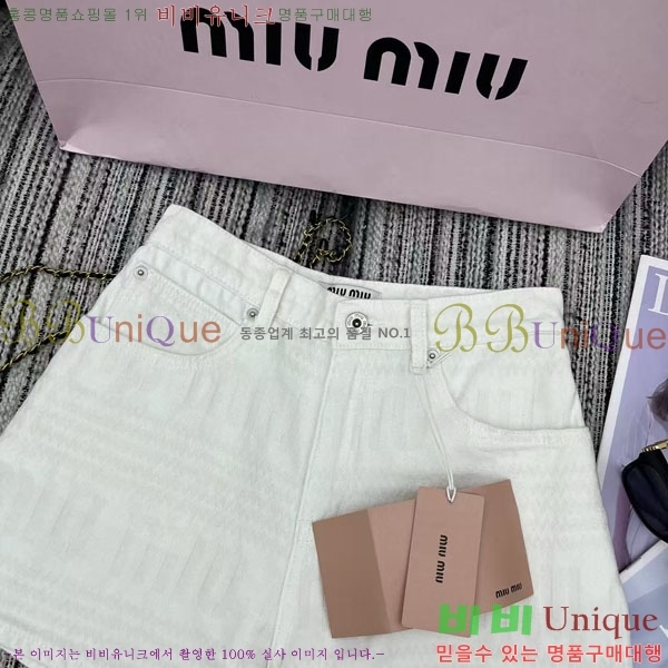  ̿̿   MU2112177-1