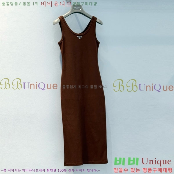   ǽ PR471202-1