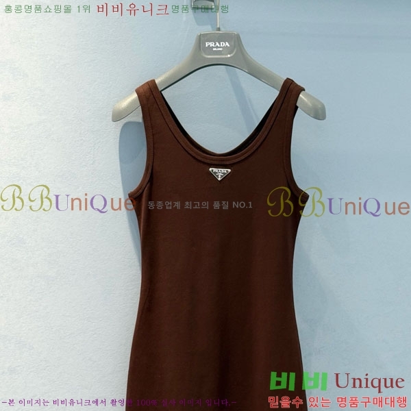   ǽ PR471202-1