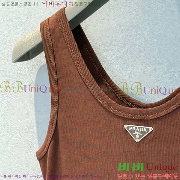   ǽ PR471202-1