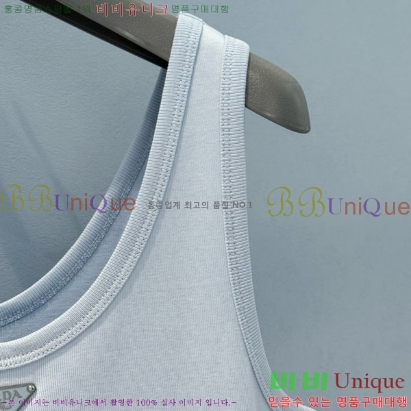   ǽ PR471202-2