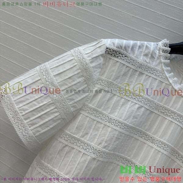   Ʈ CE113550-11