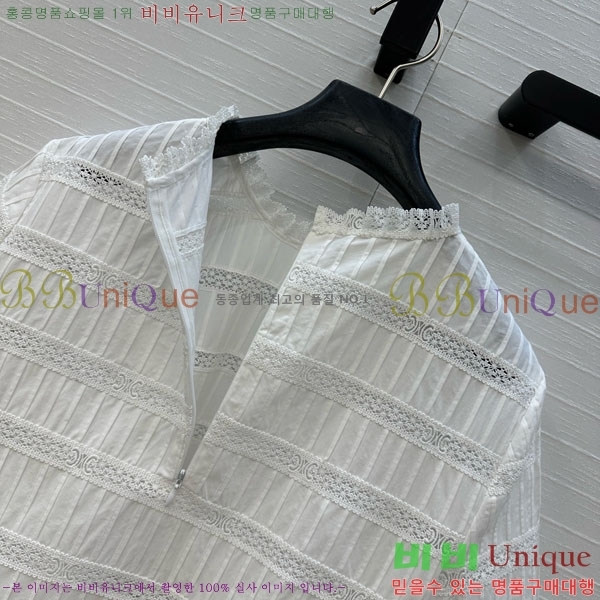   Ʈ CE113550-11