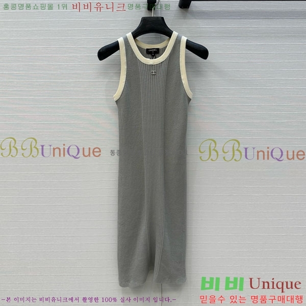  * ǽ CH411550-2