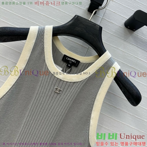  * ǽ CH411550-2