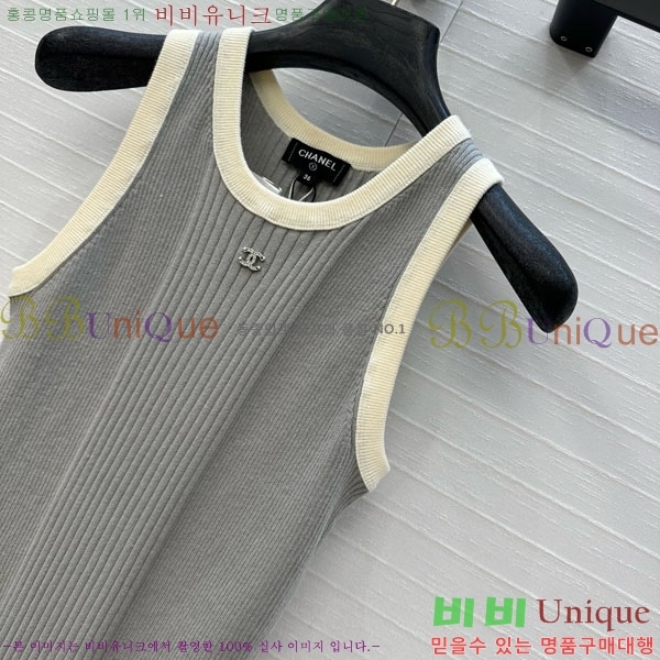  * ǽ CH411550-2