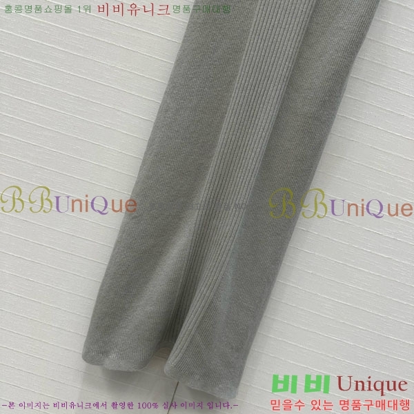  * ǽ CH411550-2