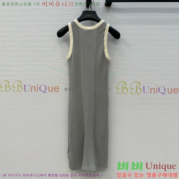  * ǽ CH411550-2
