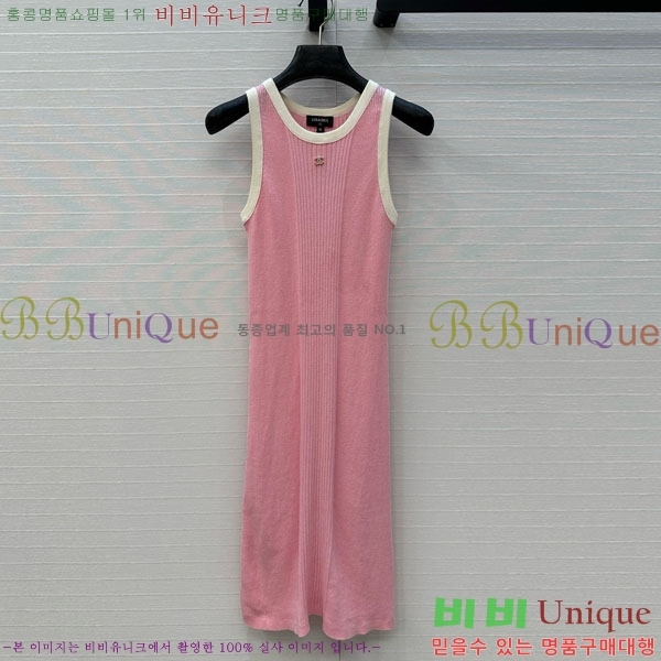 * ǽ CH411550-3