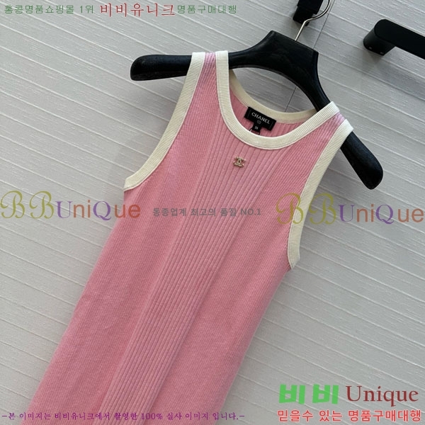  * ǽ CH411550-3