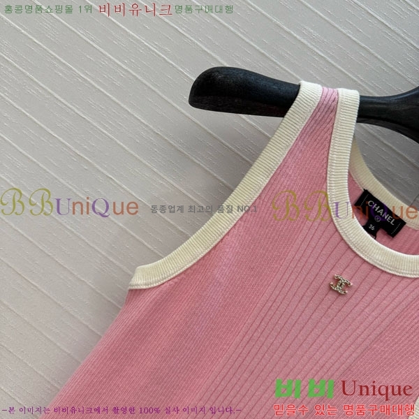 * ǽ CH411550-3
