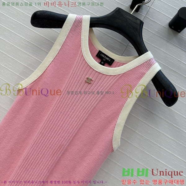  * ǽ CH411550-3