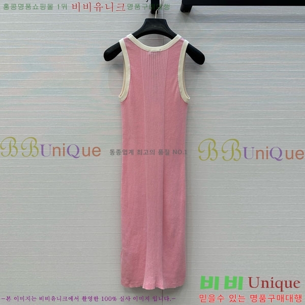  * ǽ CH411550-3