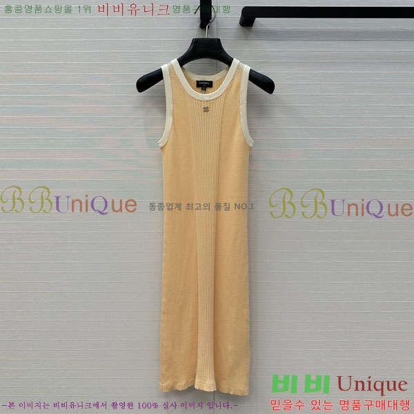  * ǽ CH411550-4
